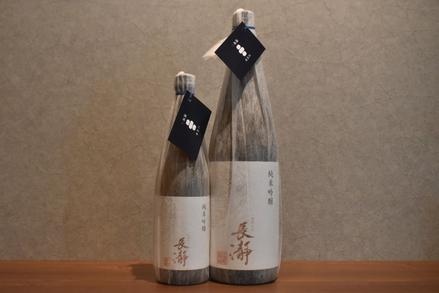 ◆ Aラッピング 和紙（不織布） ◆