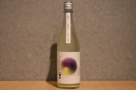 ◆ R4BY 会津男山 －回－ 純米大吟醸 八反錦 直汲み 720m ◆