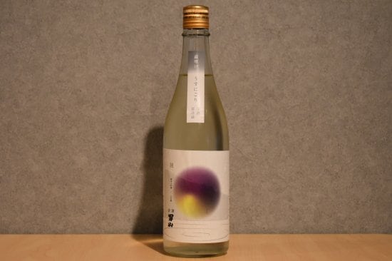 ◆ R2BY 会津男山 －回－ 純米大吟醸 八反錦 うすにごり 720m ◆