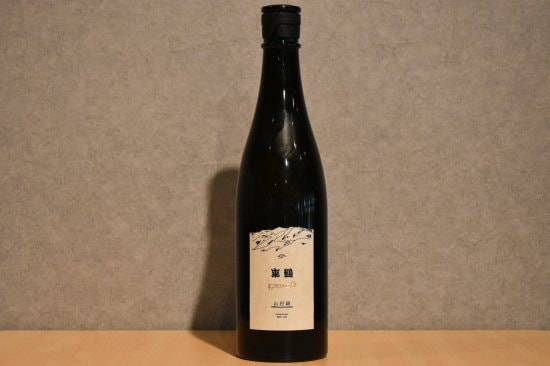 ◆ 東鶴 山田錦 THE ORIGIN 720ml ◆