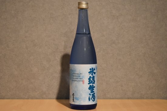◆ 飛良泉 氷結生酒 710ml ◆