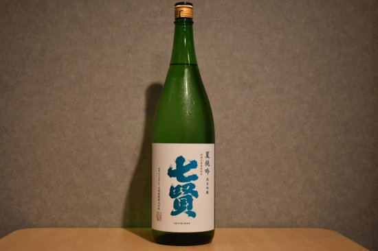 ◆ 七賢 夏純吟 純米吟醸 1800ml ◆