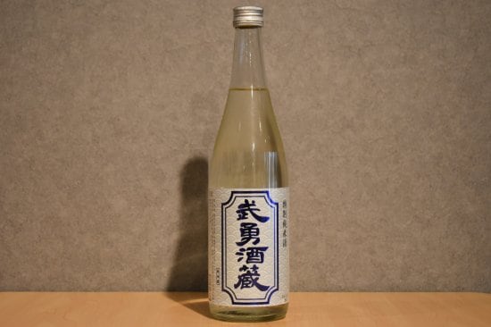 ◆ 武勇 夏酒 ひたち錦 特別純米酒 生詰 720ml ◆