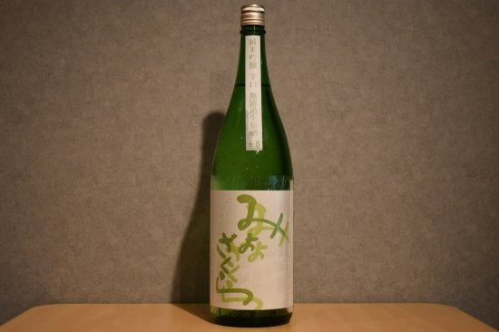 ◆ みよざくら 純米吟醸 無濾過生原酒 中汲み R4BY  1800ml ◆