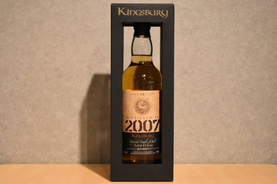 キングスバリー リンクウッド14年 リンクウッド14年 2007 キングスバリー カスク