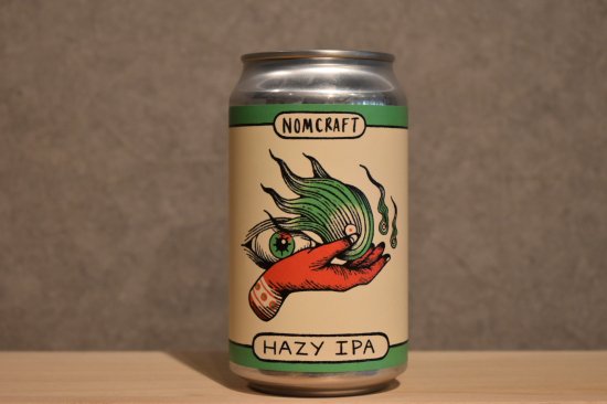 ◆ Green Magic / グリーンマジック 350ml ◆