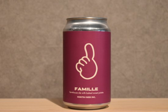 ◆ FAMILLE 350ml ◆