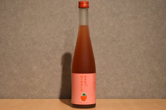 ◆ あまおう梅酒 500ml ◆