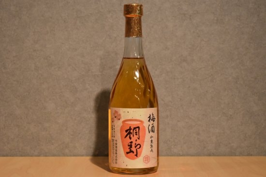 ◆ 和甕熟成 梅酒桐野 720ml ◆