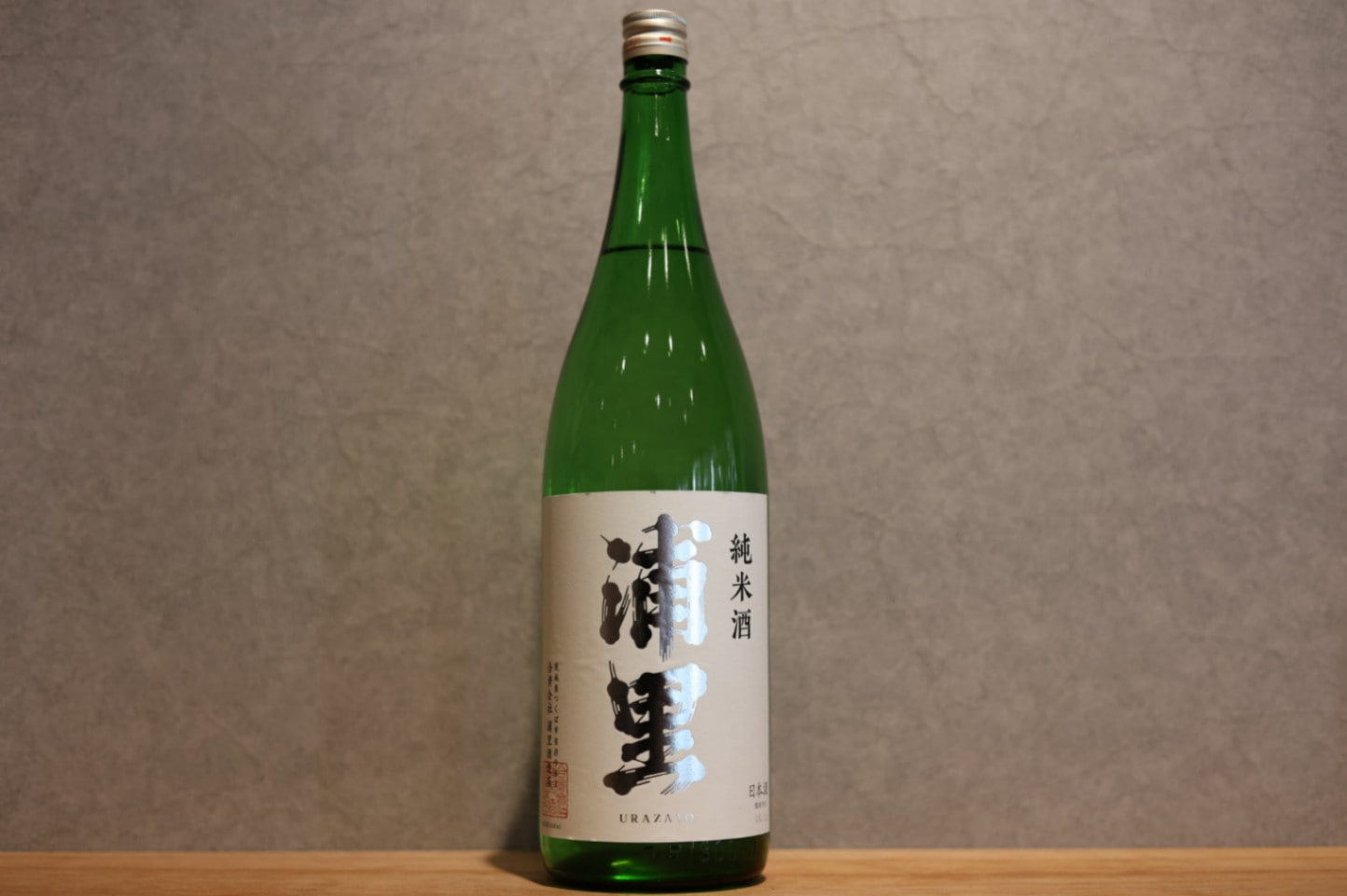 ◆ 浦里 純米 火入れ 1800ml ◆