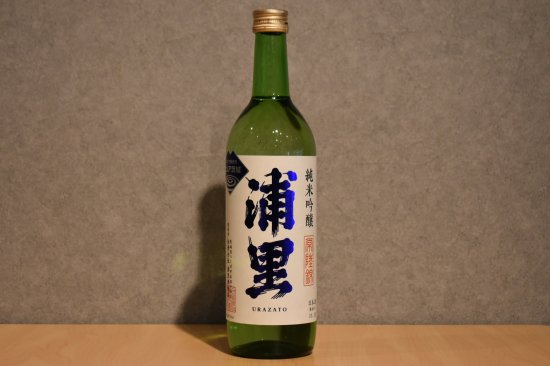 ◆ 浦里 純米吟醸 ひたち錦 火入れ 720ml ◆