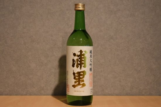 ◆ 浦里 純米大吟醸 吟のさと 火入れ R3BY 720ml ◆