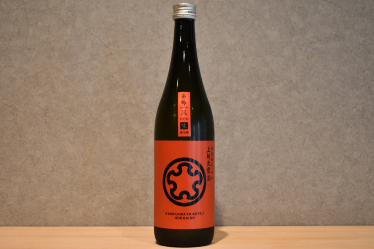 ◆ 上川大雪 特別純米 吟風辛口 生酒 720ml ◆