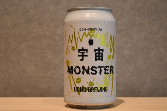 ◆ 宇宙MONSTER  350ml ◆