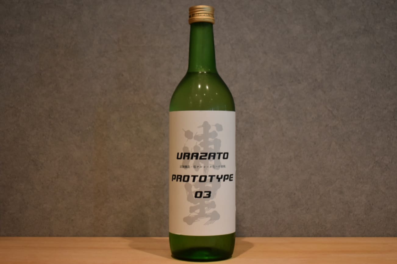 ◆ URAZATO PROTO TYPE 3 720ml ◆