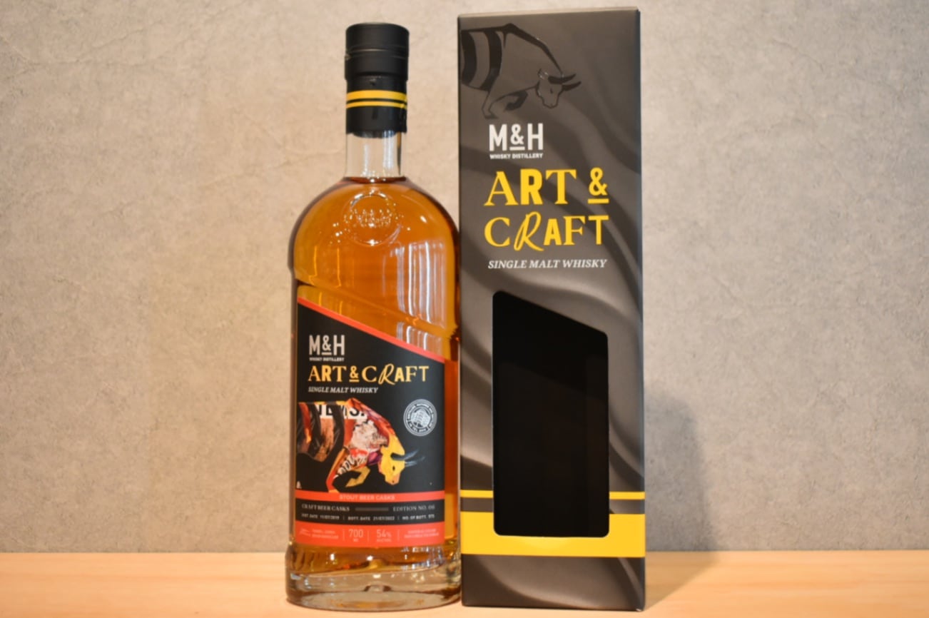 ◆ M&H アート&クラフト スタウトビールカスク 正規品 54.0％ 700ml ◆