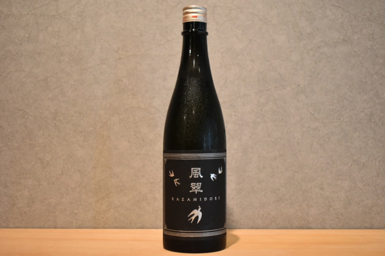 ◆ 風翠 ブラックスワロー 720ml ◆