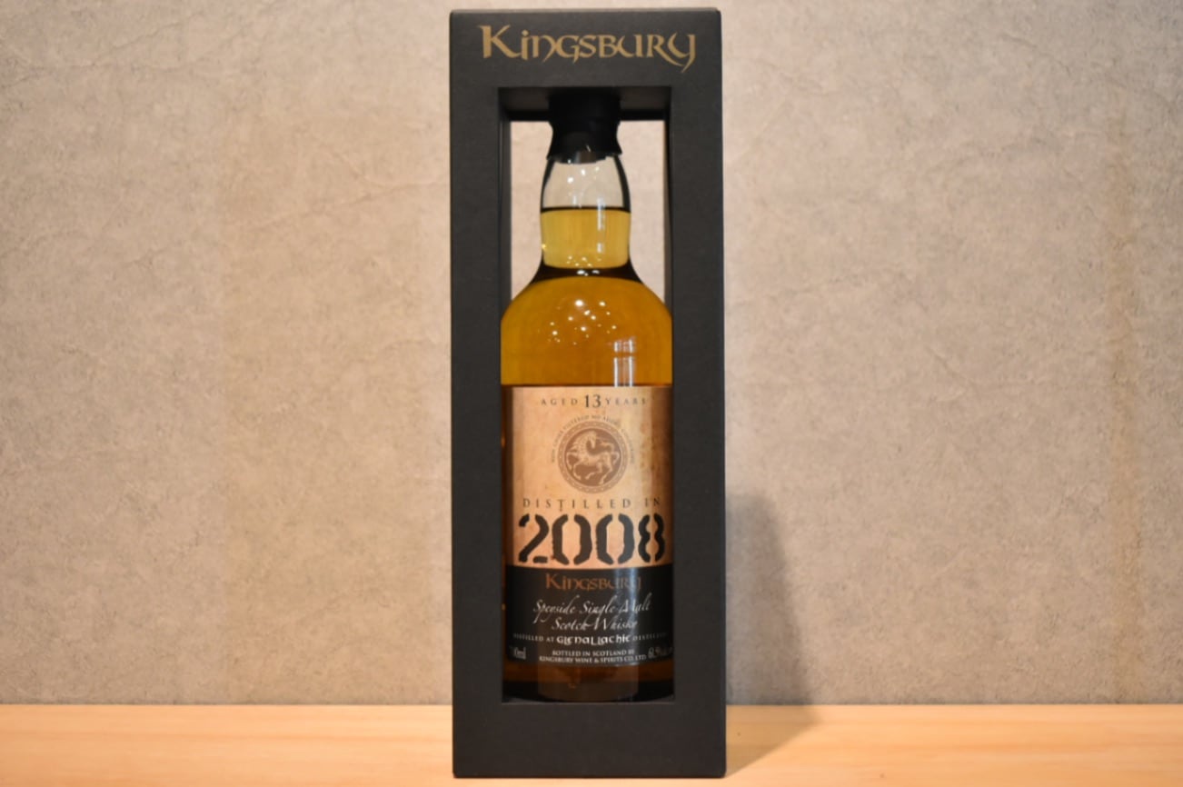 ◆ グレンアラヒー 2008 13年 / キングスバリー ゴールド 正規品 61.5% 700ml ◆