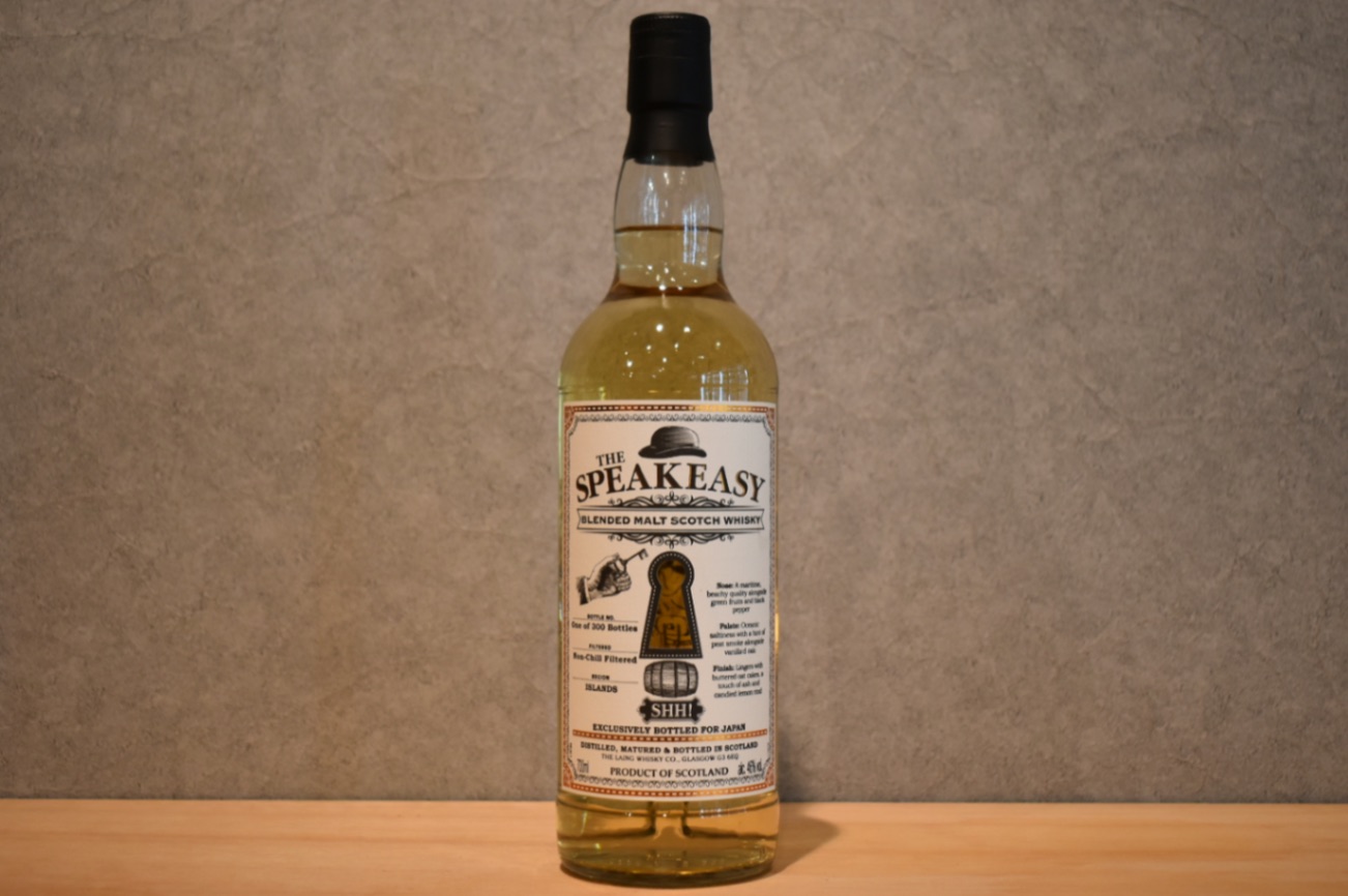 スピークイージー アイランズ ブレンデッドモルト 正規品 46.0% 700ml