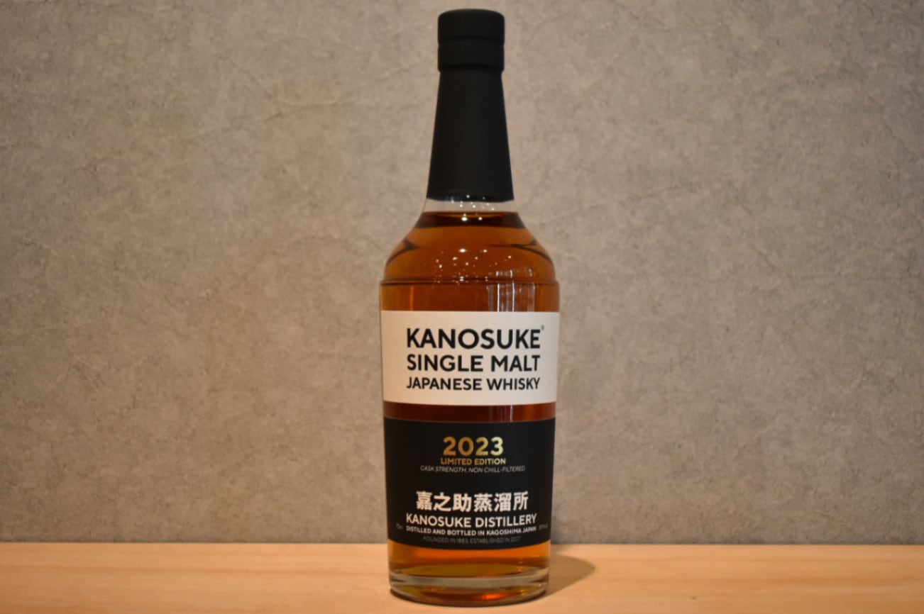 嘉之助　リミテッドエディション　2023 シングルモルト 嘉之助 2023 LIMITED EDITION | KANOSUKE