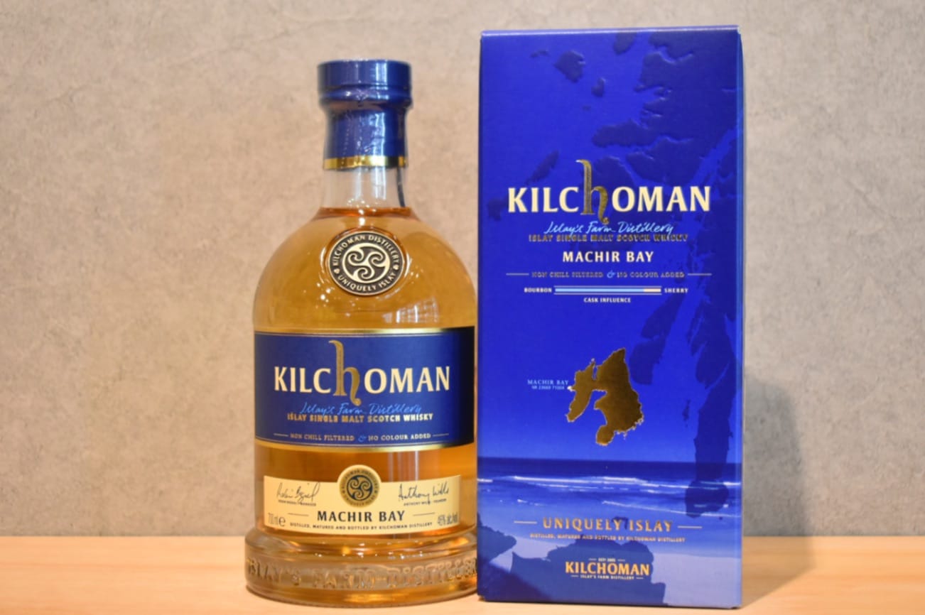 キルホーマン マキヤーベイ 正規品 46% 700ml｜こみや酒店