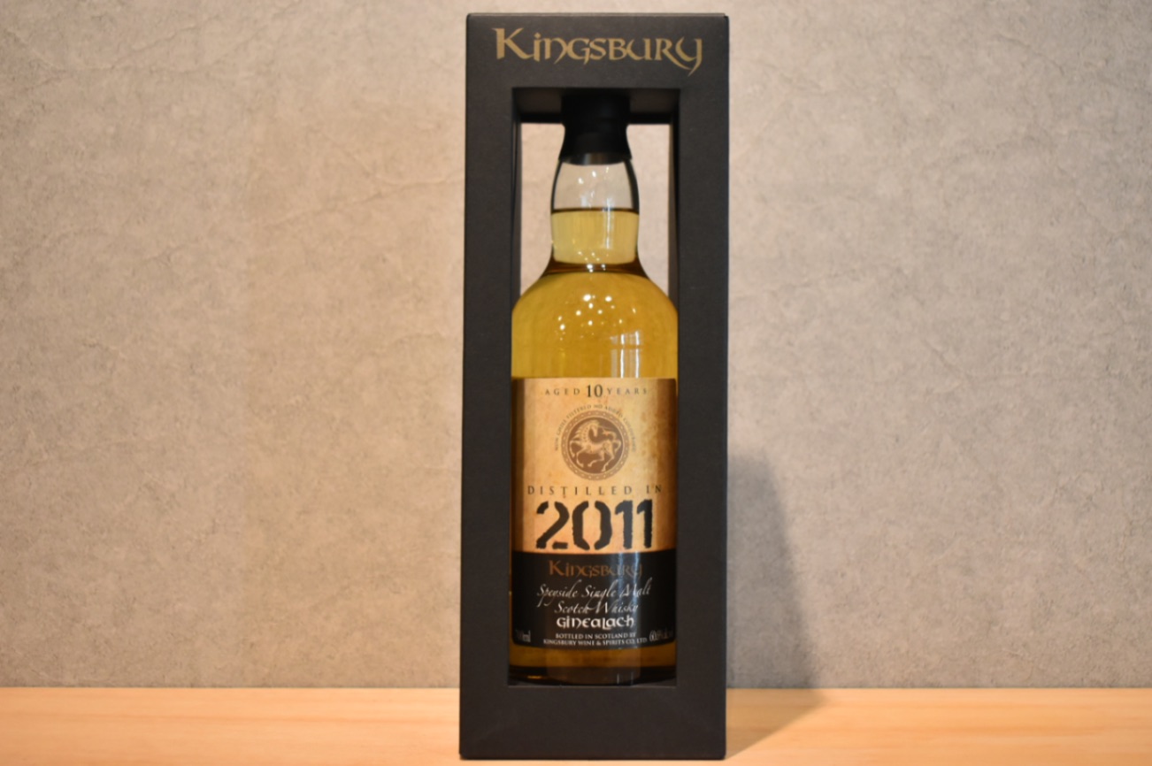 キングスバリー ウィスキー ジンイラック 2011年 楽天市場】キングスバリー ジンイラック 2011 10年 700ml