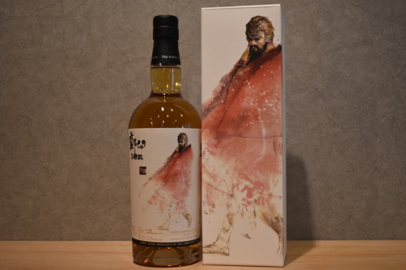 ◆ 三國志 典韋-Jamaican Rum(Hampden) C<>H -2007 15yo 正規品 63.9% 700ml ◆