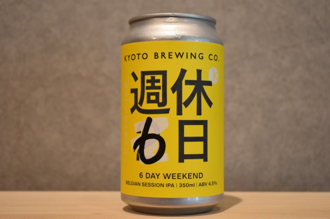 ◆ 週休6日 350ml ◆