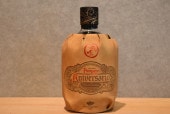 ◆ パンペロ アニバサリオ 並行品 40.0% 700ml ◆