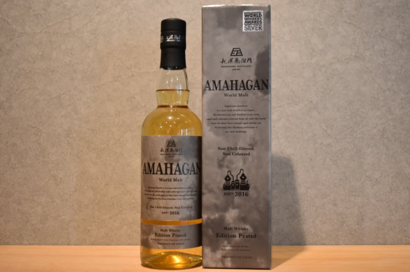◆ AMAHAGAN World Malt Edition Peated 正規品 47.0% 700ml ◆