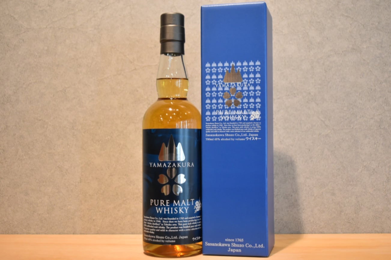 ◆ PURE MALT YAMAZAKURA 正規品 48.0% 700ml ◆