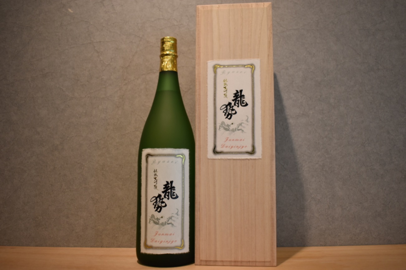 ◆ 龍勢 別格品 純米大吟醸 生もと仕込み 1800ml ◆