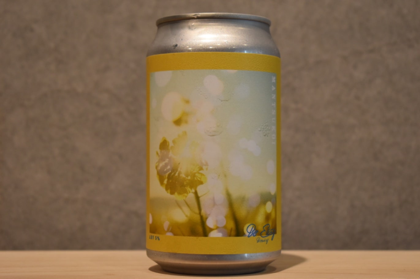 ◆ Mantsukoi - Modern Kolsch 350ml ◆