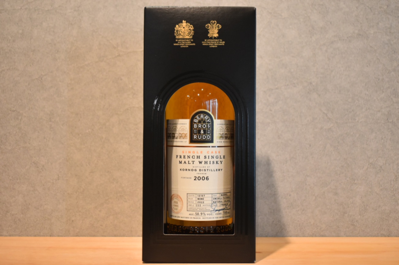 ◆ BB&R コルノグ2006 正規品 50.9% 700ml ◆