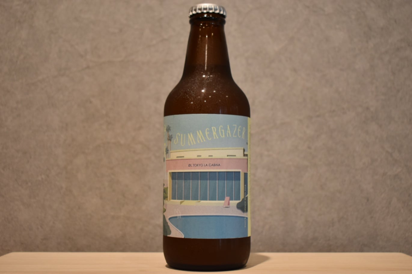 ◆ Summer Gazer - Raw Gose w/Mango & Lime 330ml ◆