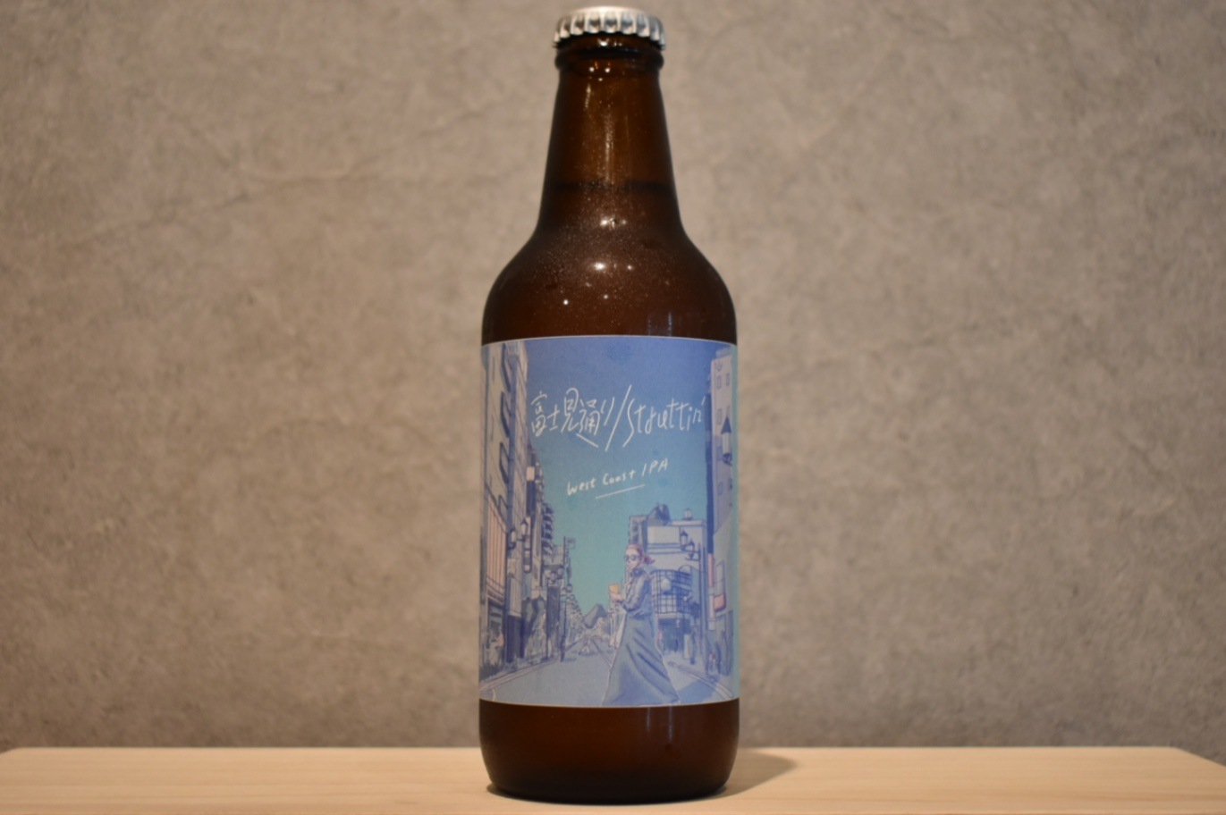 ◆ 富士見通りStruttin’ / West Coast IPA 330ml ◆