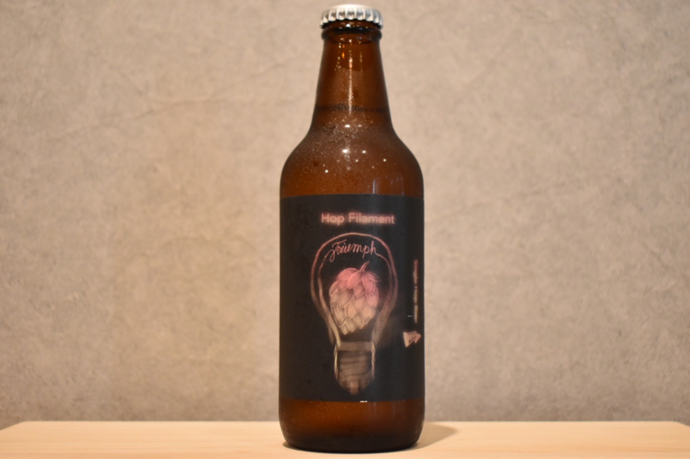 ◆ Hop Filament - Triumph - / Single Hop IPA 330ml ◆