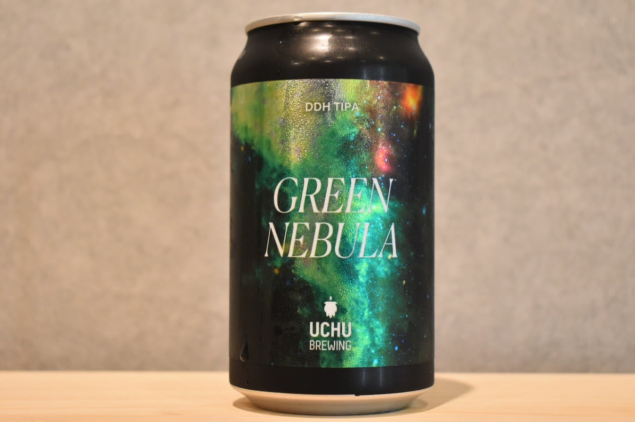 ◆ GREEN NEBULA 350ml ◆