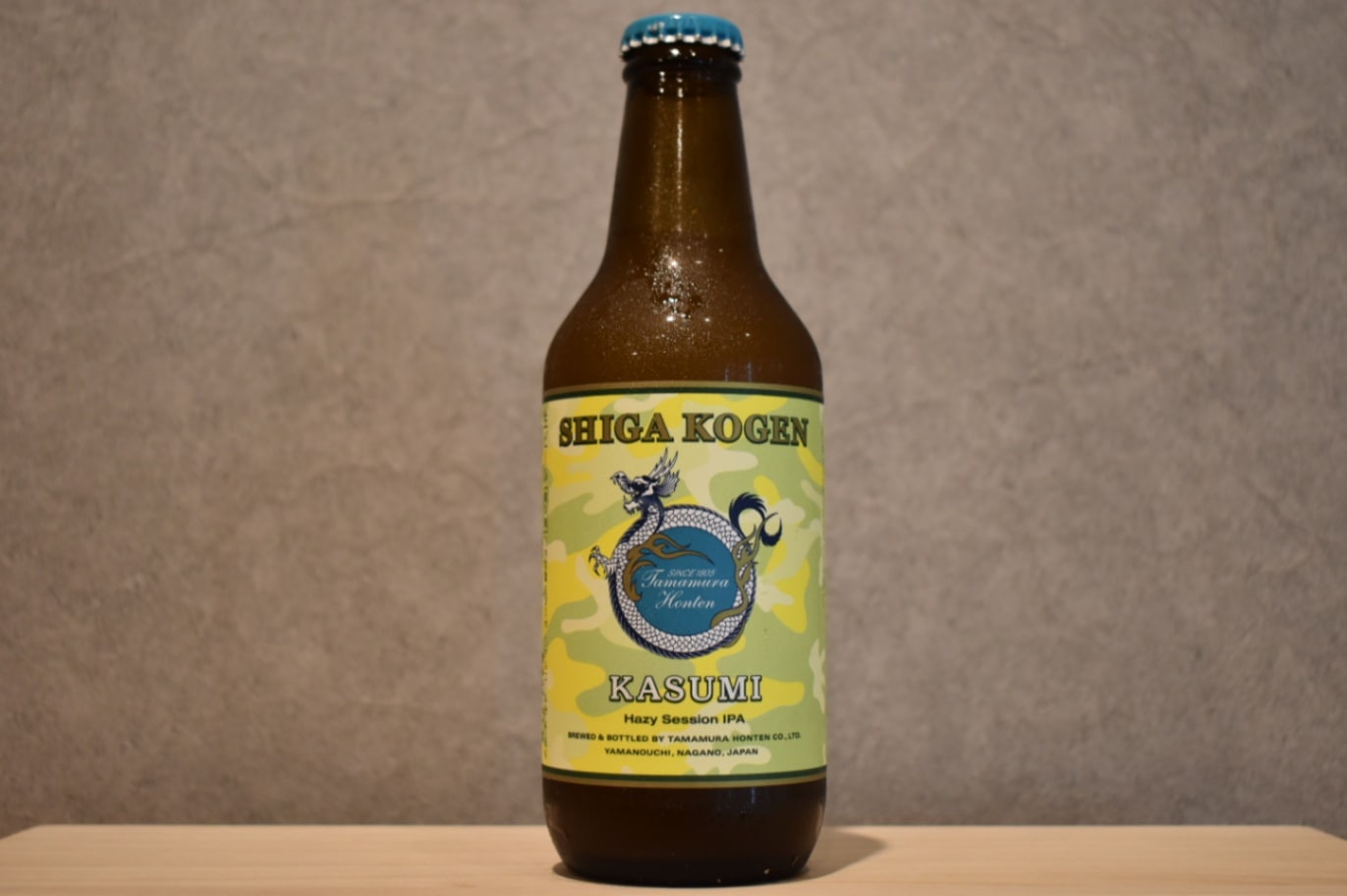 ◆ 志賀高原ビール SHIGA KOGEN KASUMI 330ml ◆