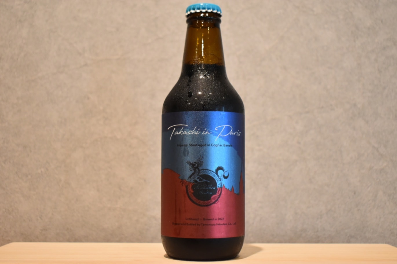 ◆ 志賀高原ビール Takashi in Paris 330ml ◆