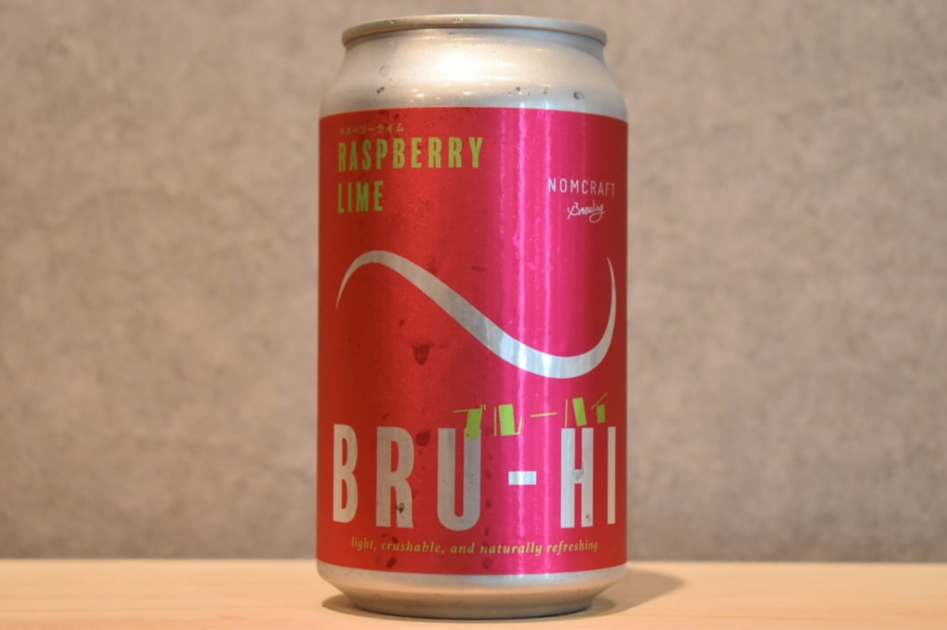 ◆ Bru-Hi / ブルーハイ ラズベリーライム  350ml ◆