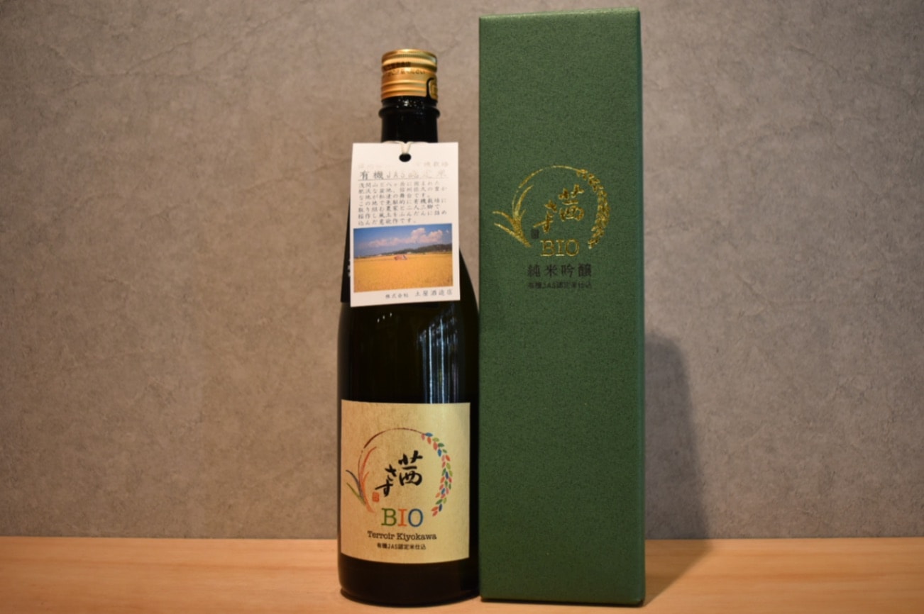 ◆ 茜さす BIO 純米吟醸 720ml ◆