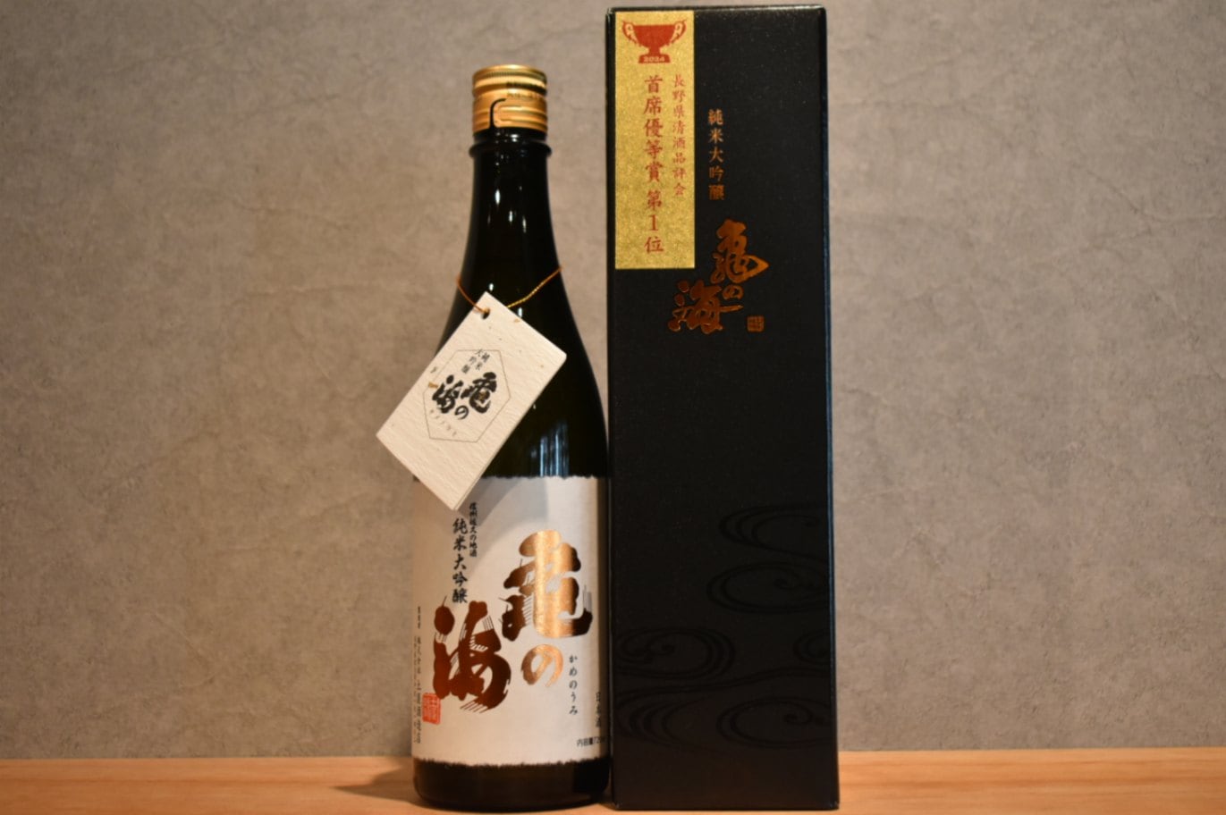 ◆ 亀の海 純米大吟醸 山田錦 720ml ◆