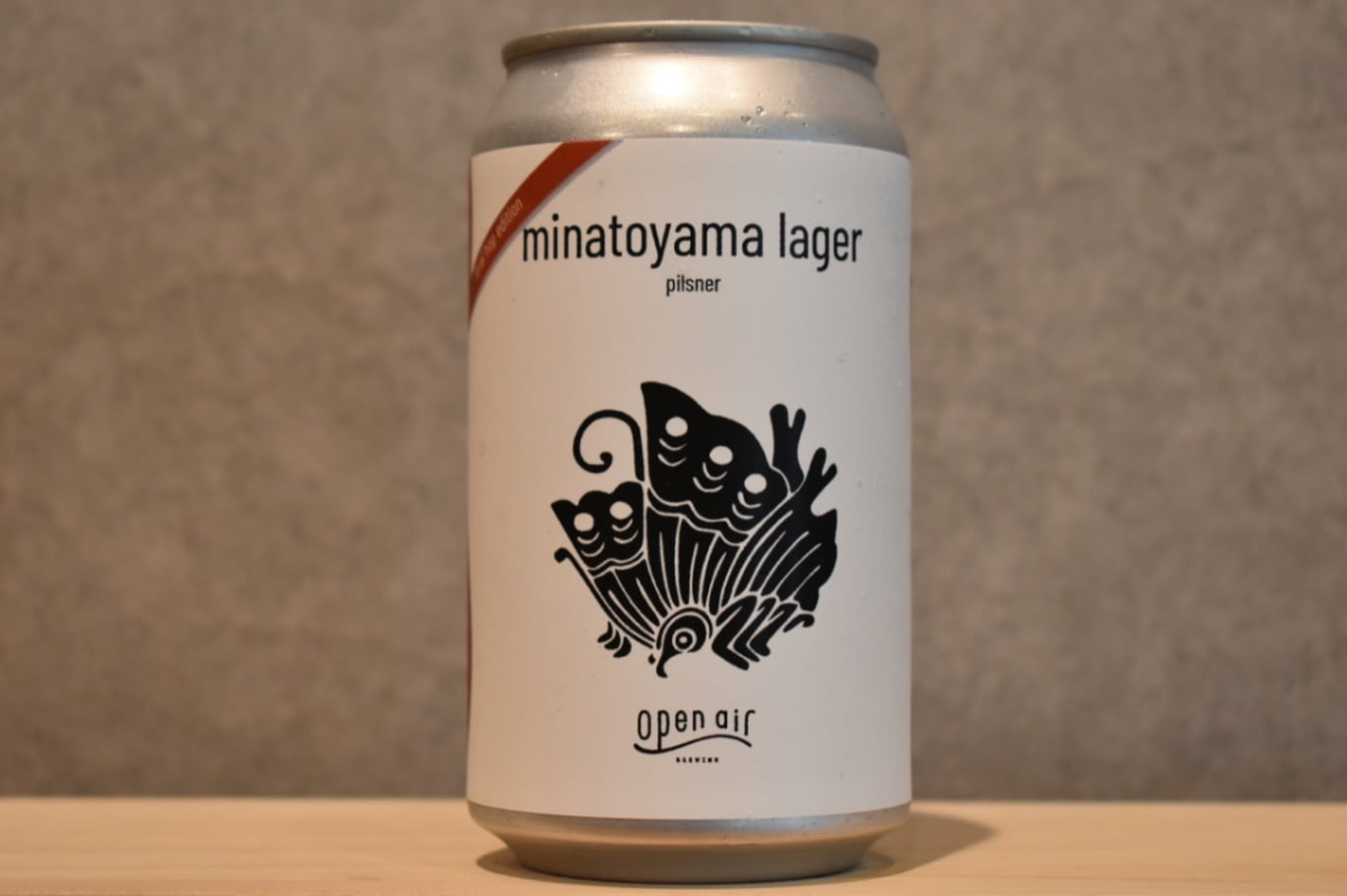 ◆ minatoyama lager loral hop edition 350ml ◆