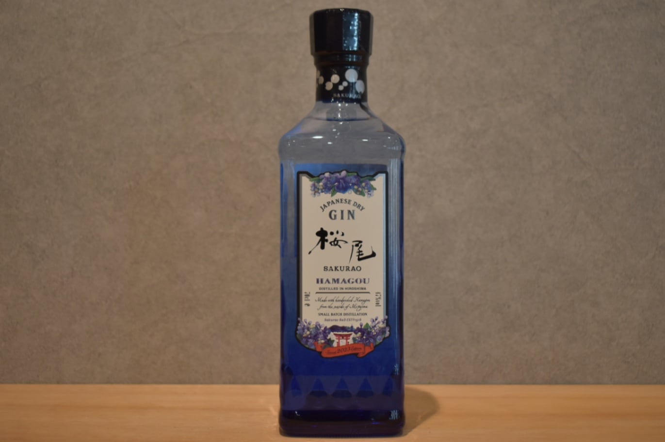 ◆ SAKURAO GIN HAMAGOU 2023 正規品 47.0% 700ml ◆