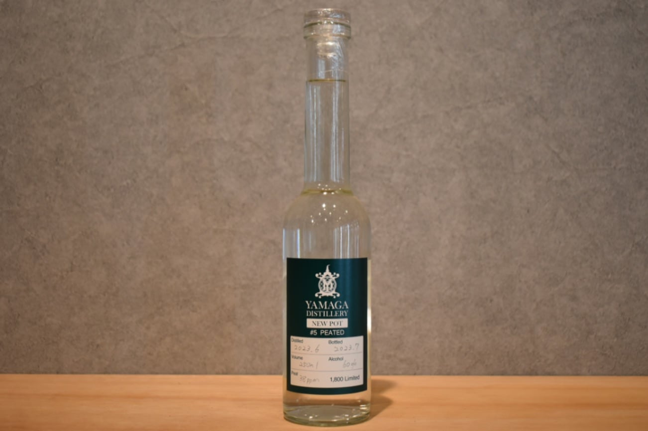 終売品　山鹿ニューポッド＃5ピーテッド 山鹿蒸溜所 Yamaga Distillery New Pot Bottled 202307 #5