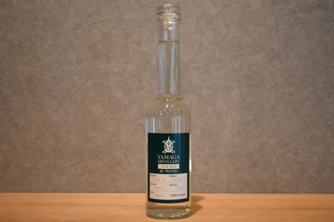 ◆ Yamaga Distillery New Pot Bottled 202307 #5 PEATED 250ml ◆