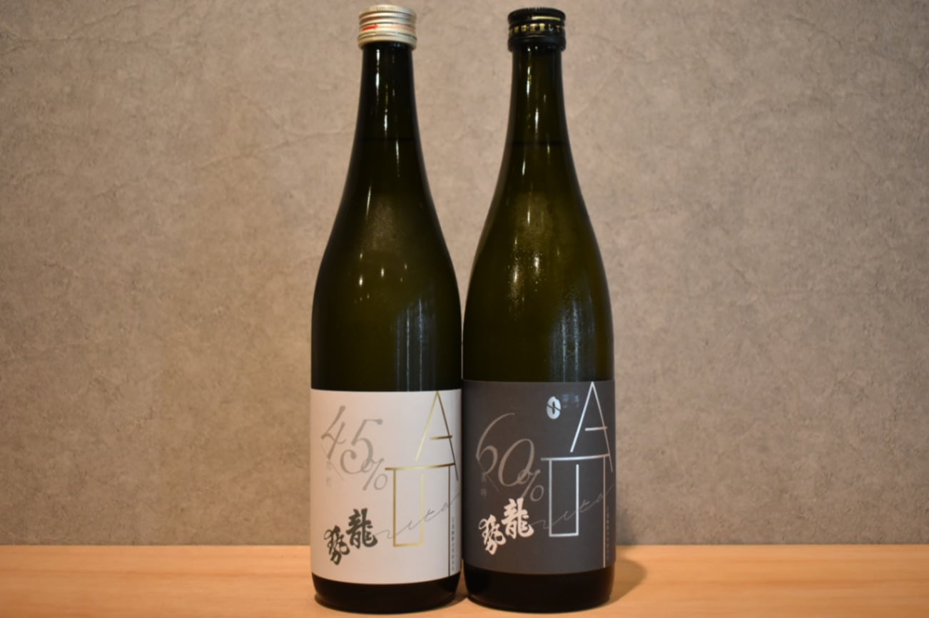 ◆ 広島醗酵共同研究会 龍勢ver. 吟 - UTA - 2本セット 各720ml ◆