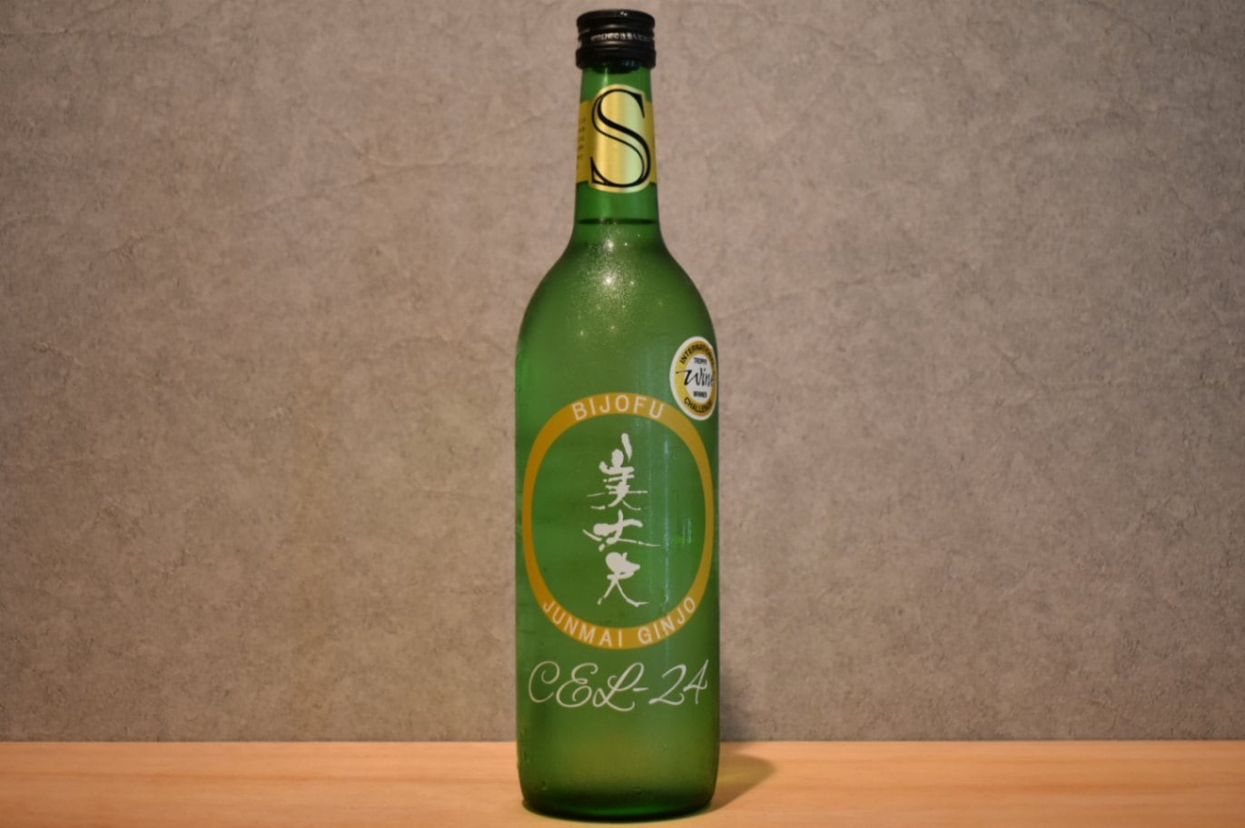 ◆ 美丈夫 SUPER CEL-24 純米吟醸 720ml ◆