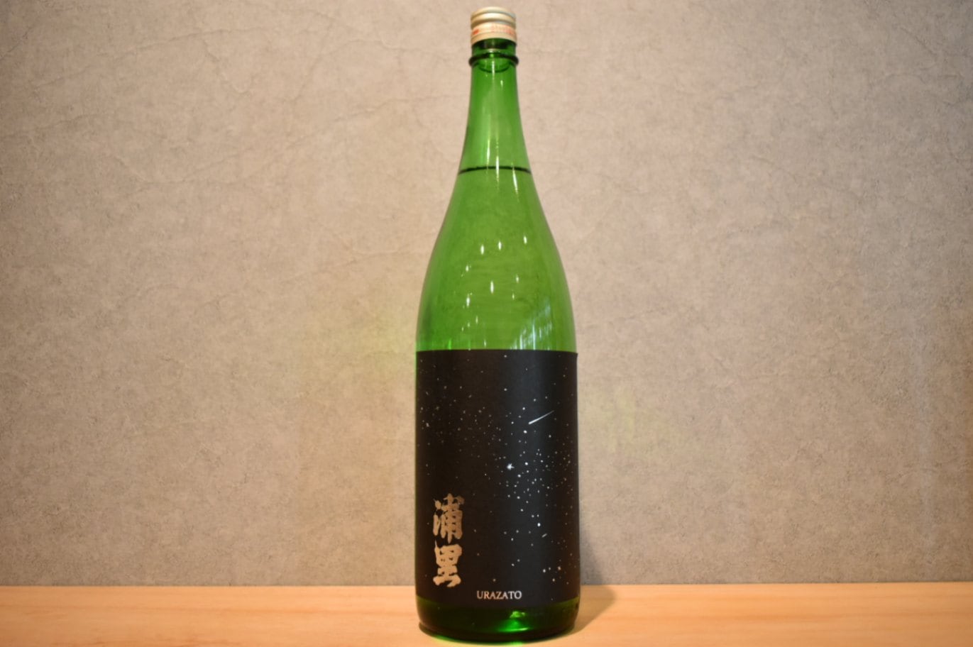 ◆ 浦里 純米吟醸 生もと 1800ml ◆